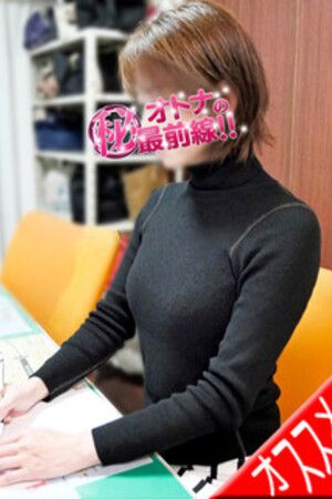 ジュンナ