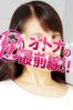 ナナコサムネイル2