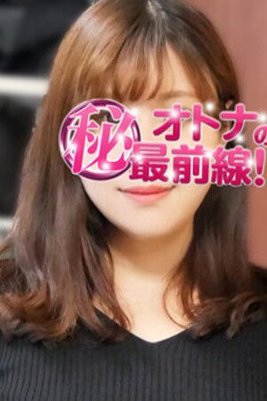 レナ