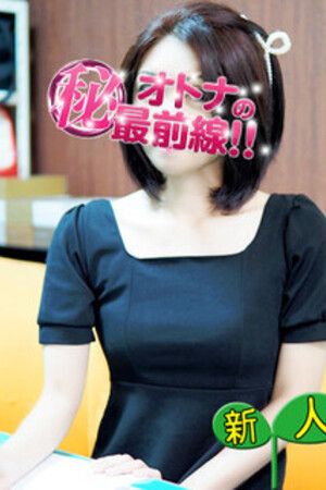 マキコ
