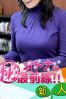 サクラサムネイル1