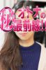 ライムサムネイル1