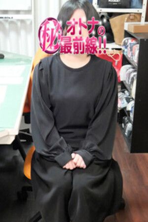 サナエ1