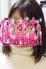 ミレイサムネイル1