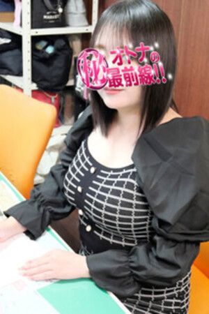 リンネ1