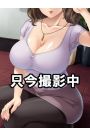 和光