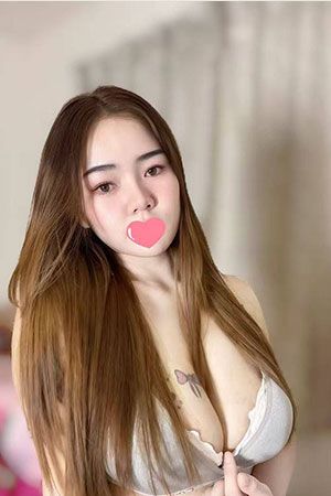 える