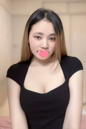 はるな