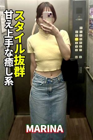 まりな1