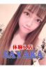 さやかサムネイル1