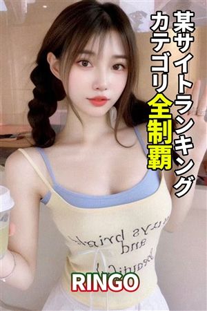 りんご0