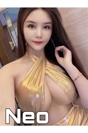 ねお