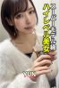 ゆんサムネイル1