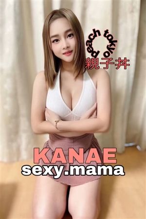 かなえ