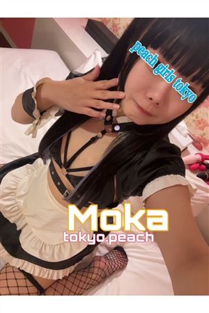 もか