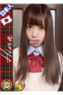 ひな
