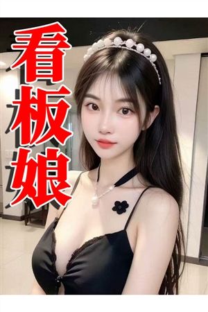りんご