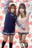 双子姉妹丼サムネイル3
