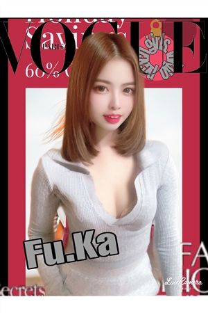 ふうか