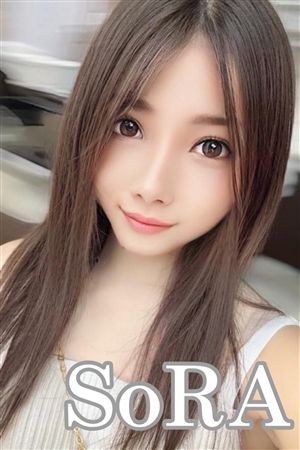 そら