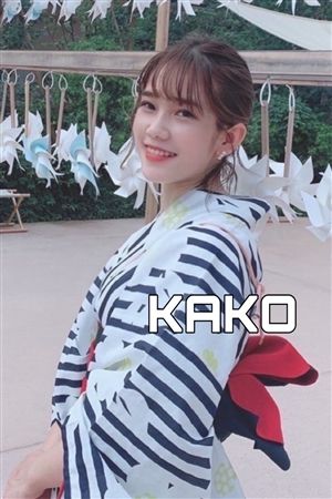 かこ0