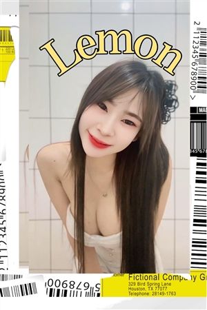 れもん