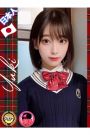 ゆき