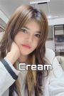 くりーむ