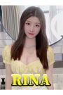 りな