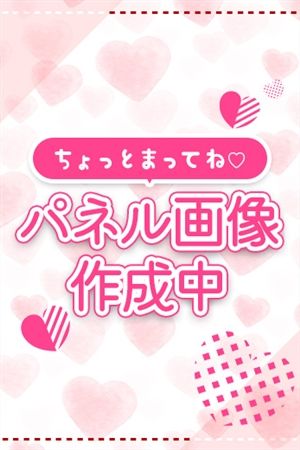 まな