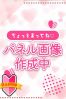 かほサムネイル1