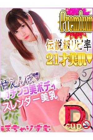 うみ