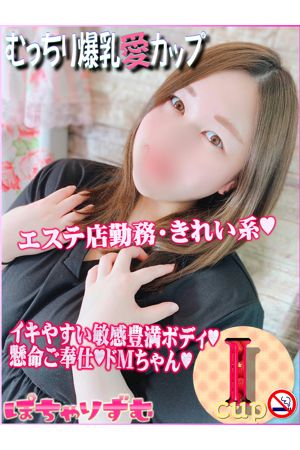 あき