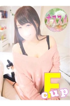 なのは