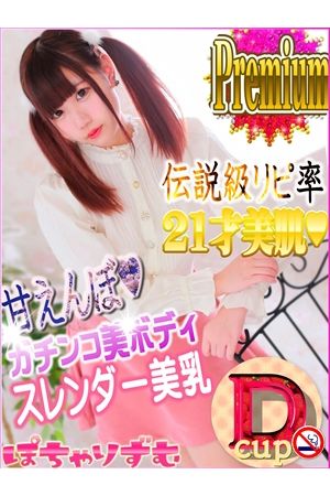 うみ