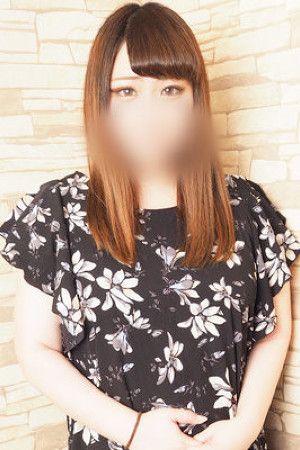 るな