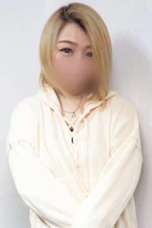 るか