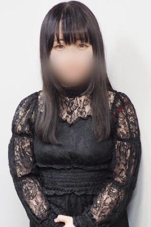 あき