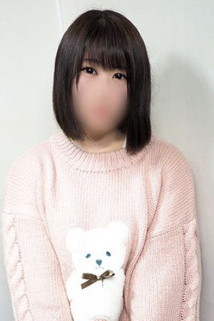 ゆん