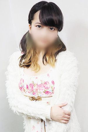 はる