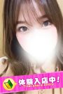 りおな