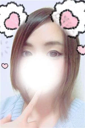 ふゆ