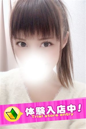 くるみ
