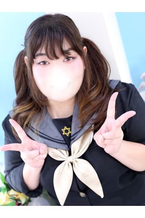 はる1