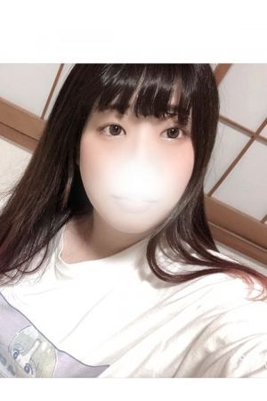 めぐ