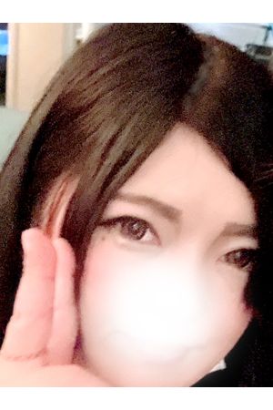 せな