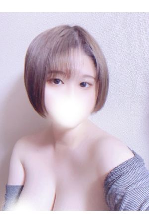 まり