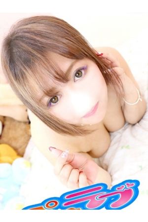 すず