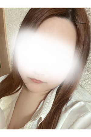 にな