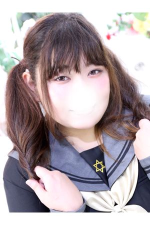 はる
